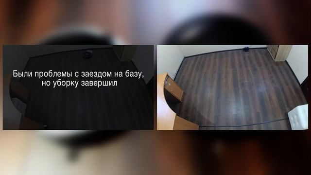 Сравнение роботов-пылесосов iLife A9s и Clever&Clean AQUA-Series 03 смотреть онлайн