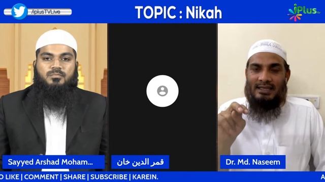 (Nikah) Live Q & A EP 54 смотреть онлайн