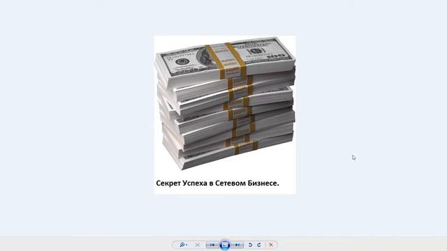 THW Global Какие возможности дает THWGlobal Тренинг М Лившиц смотреть онлайн