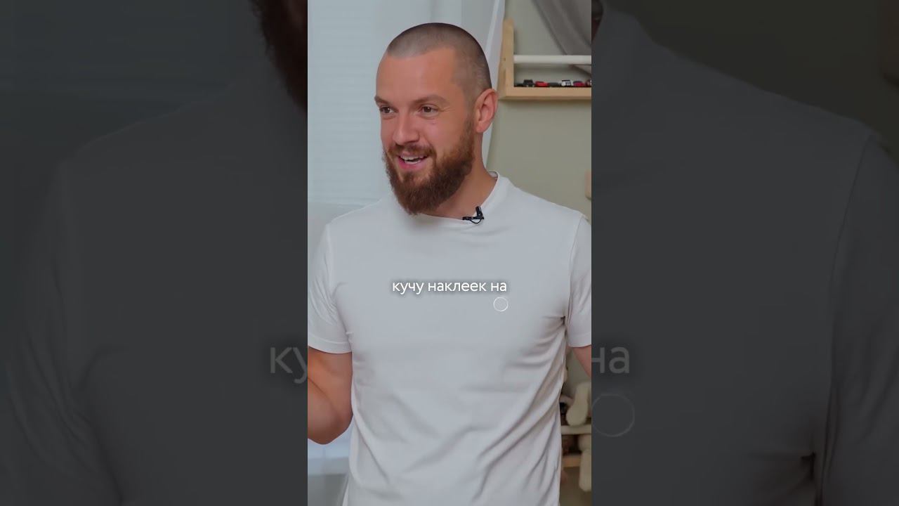 Наклейки на стену для декора дома. Знали о таких женских хитростях? смотреть онлайн