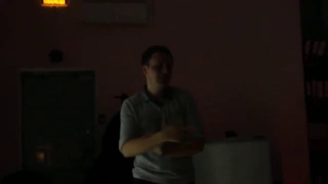 Многоточие - На сердце боль, Аспект отдыхает смотреть онлайн