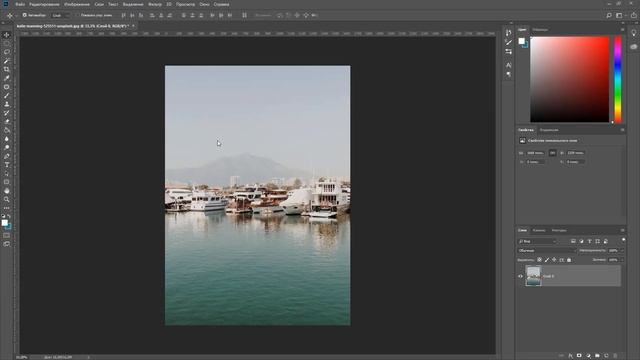 10. Оптимизация графики в Photoshop. Правильно сохраняем картинки для WEB.