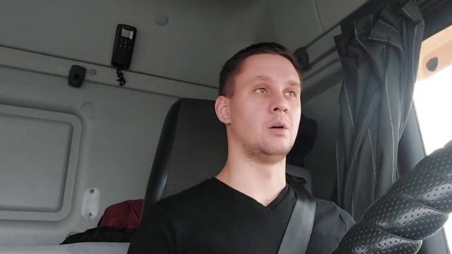 ПОЧЕМУ УВОЛИЛСЯ ИЗ ПОВОЛЖЬЕ ТРАНС/ПЕРВЫЙ РЕЙС НА АВТОВОЗЕ