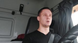 ПОЧЕМУ УВОЛИЛСЯ ИЗ ПОВОЛЖЬЕ ТРАНС/ПЕРВЫЙ РЕЙС НА АВТОВОЗЕ