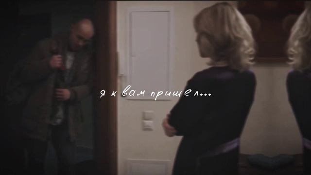 [Марина Нарочинская&Олег Брагин] Склифосовский 10 смотреть онлайн