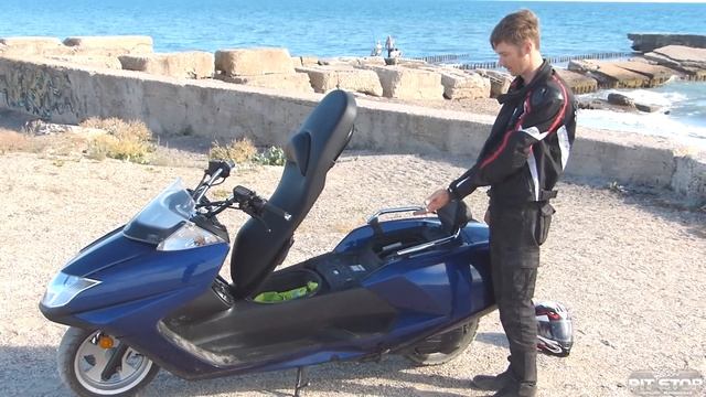Yamaha Maxam 250: японский феномен