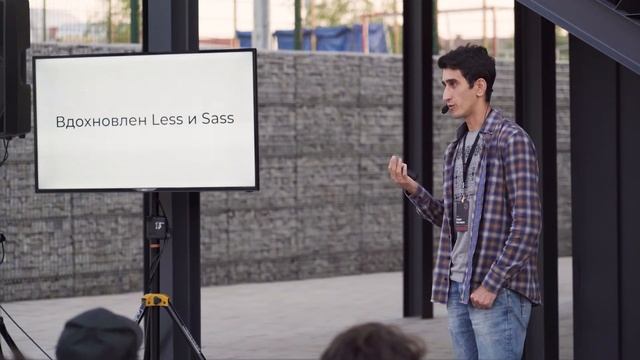 KE Meetups: Frontend-Party. Темизация на Stylus. Какие подводные камни у библиотеки, которой 10 лет смотреть онлайн