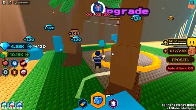 ПРОКАЧАЛ ДИКИЙ МОЛОТ ДО УРОВНЯ БОГА В СИМУЛЯТОРЕ РОБЛОКС | Hammer Smashing Simulator ROBLOX смотреть онлайн