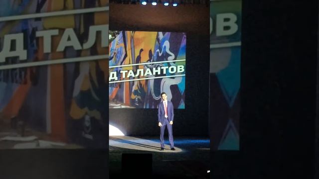 Давид Умархаджиев - Три поради смотреть онлайн