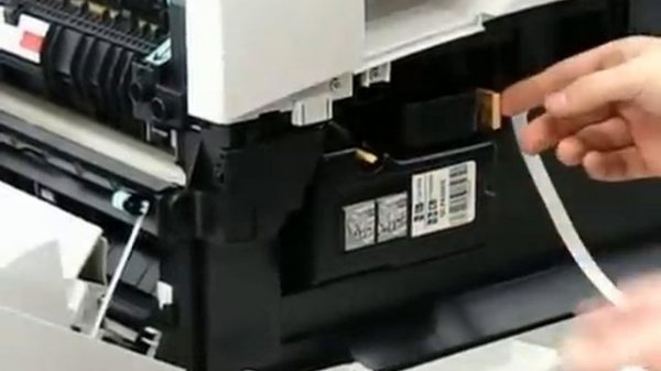 Xerox WorkCentre 5020 MFU