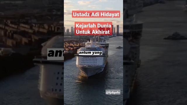 KEJARLAH DUNIA UNTUK AKHIRAT #ceramahsingkat #ustadzadihidayat #uah смотреть онлайн