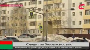 АПК БГ ХМАО этап 2-3 Нижневартовск часть 2.mp4