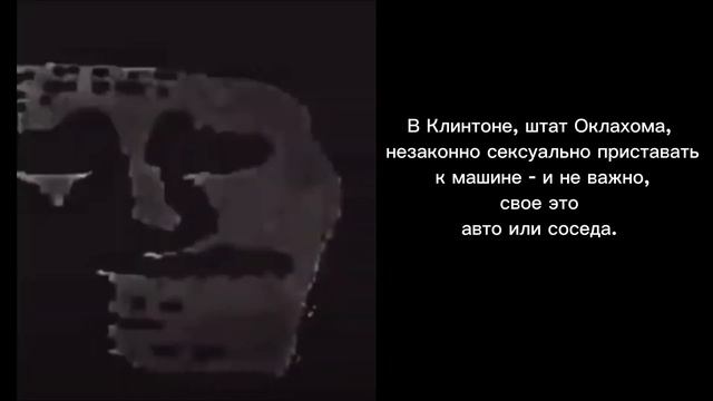 Самые глупые и абсурдные законы в мире смотреть онлайн