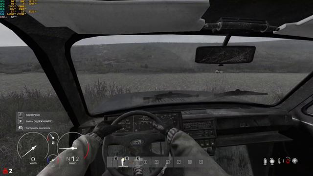 DayZ DeerIsle НАЧАЛО НА НОВОМ ОСТРОВЕ смотреть онлайн