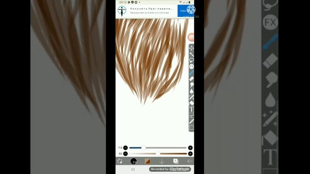 как нарисовать реалистичные волосы?//Ibis paint X смотреть онлайн