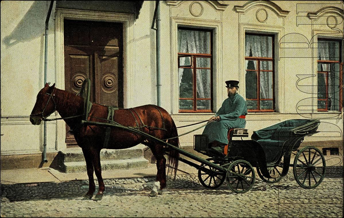 Отвези меня извозчик.- Александр Корешков