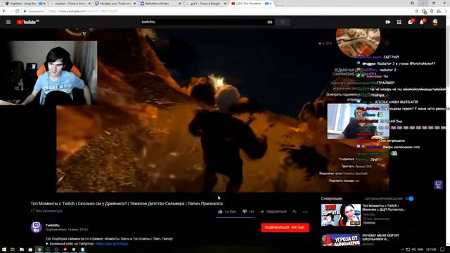 БРАТИШКИН СМОТРИТ | ТОП МОМЕНТЫ TWITCH