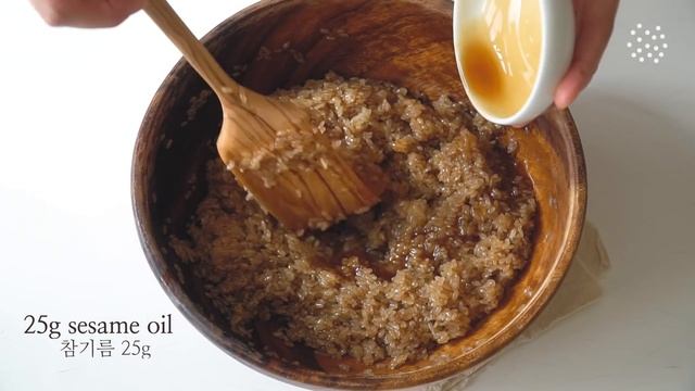 [sub]대보름을 맞이하여 약밥 짓는 이야기, Yakbab, Korean dessert, 달방앗간 смотреть онлайн