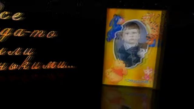 Blufftitler proekt- Fly Photo смотреть онлайн