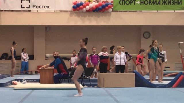 Зубова Варвара - Вольные упражнения смотреть онлайн