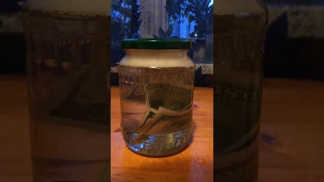 Как отмыть деньги в банке.... смотреть онлайн