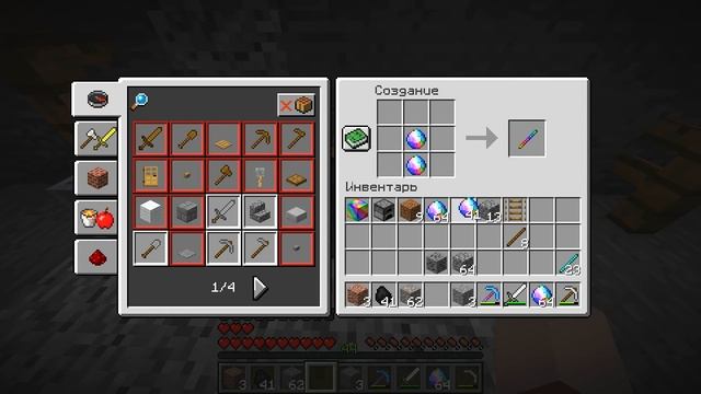 ?НАШЁЛ РЕДКУЮ РАДУЖНУЮ РУДУ В МАЙНКРАФТЕ!