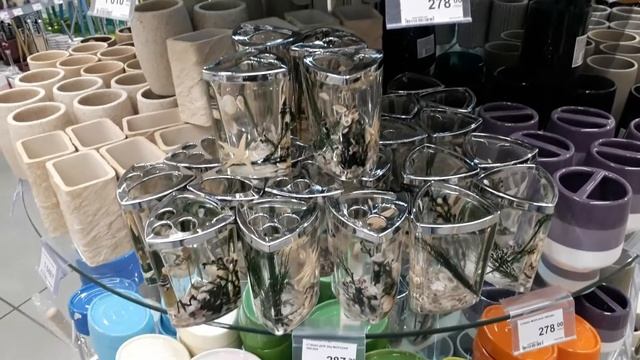 Аксессуары для ванной комнаты #Леруа Мерлен смотреть онлайн
