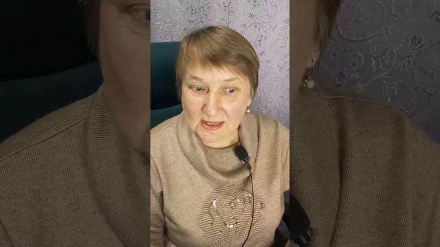 Искусство и Умение