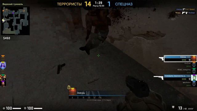 Пострелушки в CS:GO когда друзья кинули( Путь к Нове. Часть 6 смотреть онлайн