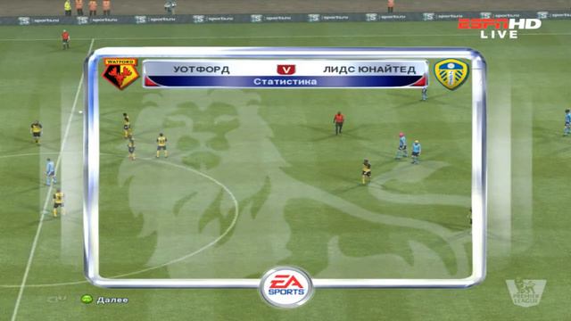 PES 2013 "Стань Легендой" [BAL] Уотфорд-Лидс 4 матч смотреть онлайн