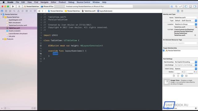 Paralax эффект для хедера нашего TableView (Swift 4) смотреть онлайн