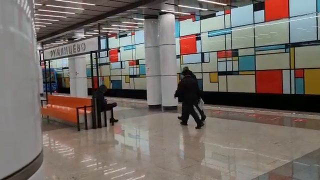 новогодний поезд 2022 отправляется со станции Румянцево смотреть онлайн