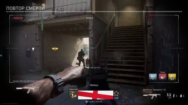 CoD MW Sniper смотреть онлайн
