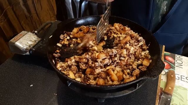 Мастерство Гастронома