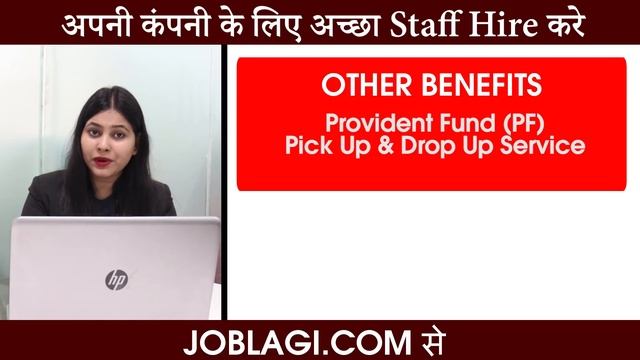 Security Guard Jobs | Security guard jobs in delhi | Security guard jobs in Agra | Part time jobs смотреть онлайн