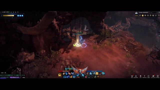 LOST ARK - Guardian Raid - GS 885 Ashater [ Hawkeye ] Solo смотреть онлайн