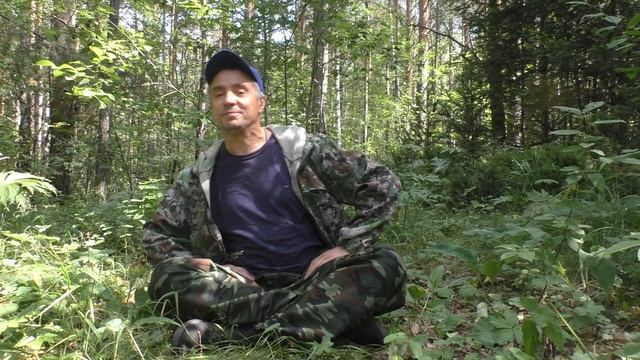 Медитация. смотреть онлайн