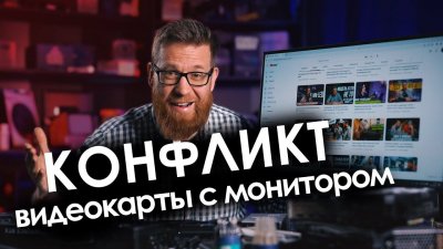 Обзоры изобретений и новости технологий