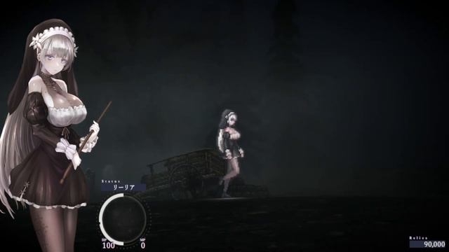 SiNiSistar 2 Demo gameplay #2 смотреть онлайн