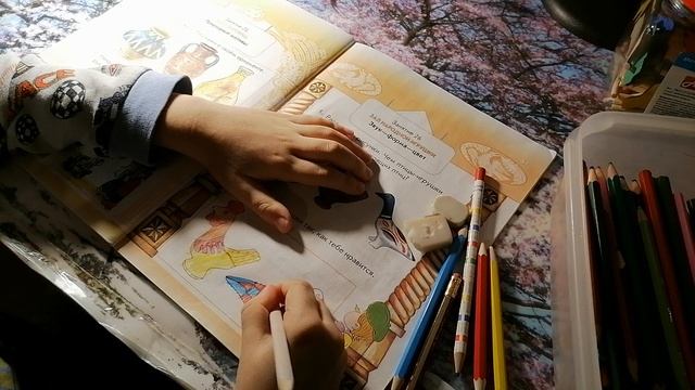 26 занятие. Путешествие в прекрасное. Зал народной игрушки. Звук - форма - цвет. смотреть онлайн