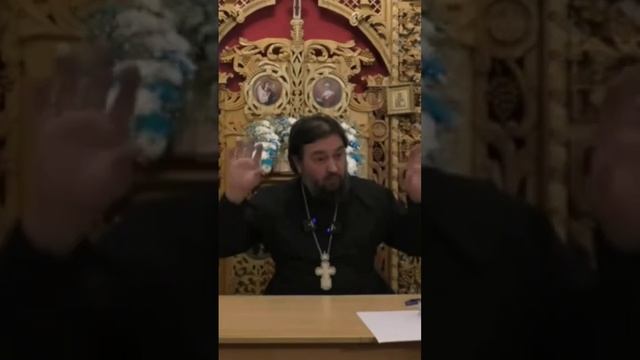 не играйте с Богом в спектакль. протоиерей Андрей Ткачев. смотреть онлайн