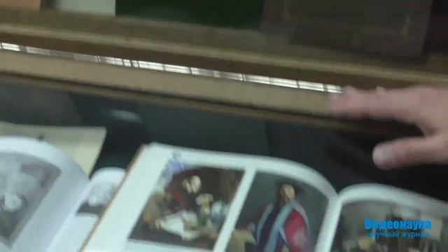 Лекция "150 лет таблице Менделеева". СПбГУ смотреть онлайн