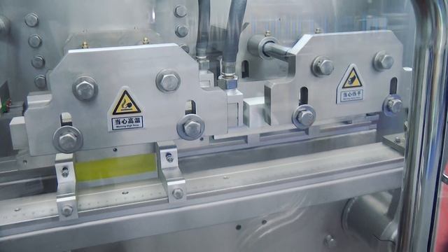 Automatic equipment packaging plastic bottles cardboard box Pharma-manager.com смотреть онлайн