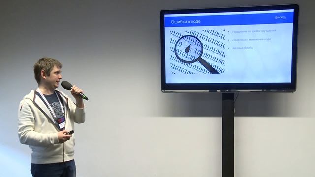 Медиапроекты Mail.Ru Group: трудовые будни директора луна-парка смотреть онлайн