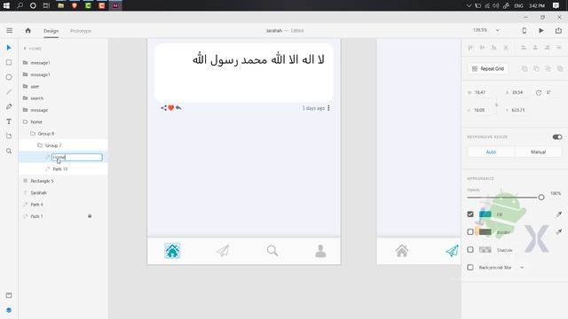 انشاء تطبيق صراحة بواسطة firebase الجزء رقم 1 смотреть онлайн