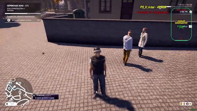 🏗 Construction Simulator🚧2022 — Игра по сети