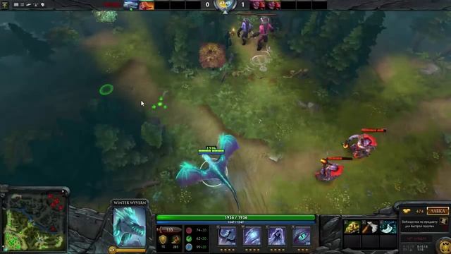 Обзор На Winter Wyvern