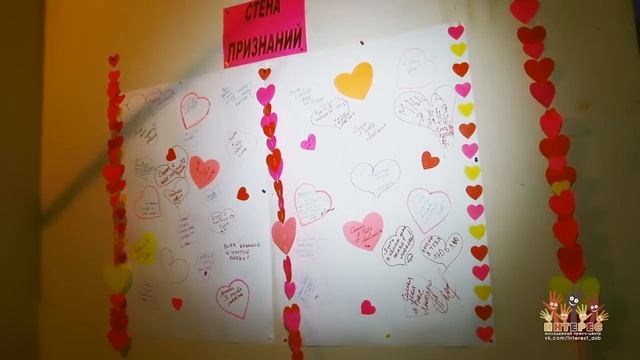 г. Асбест, 14 февраля 2014г. акция "Салют любви", молодежный пресс-центр "Интерес" смотреть онлайн