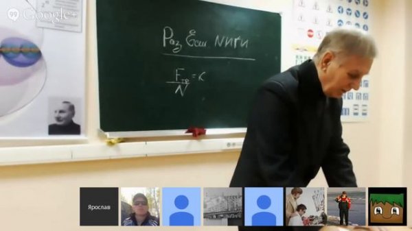 Рыбников ЮС 17.01.2014