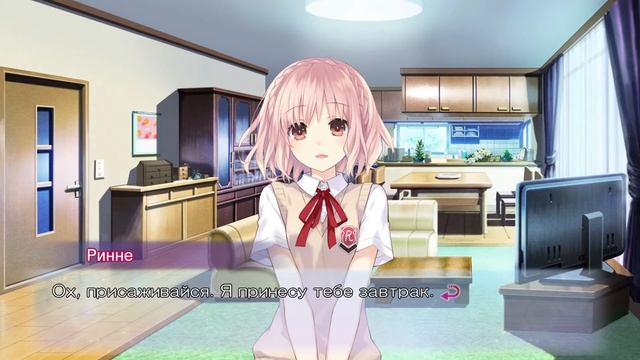 Date A Live: Rinne Utopia Прохождение #8 Тока приготовила бенто!!! смотреть онлайн